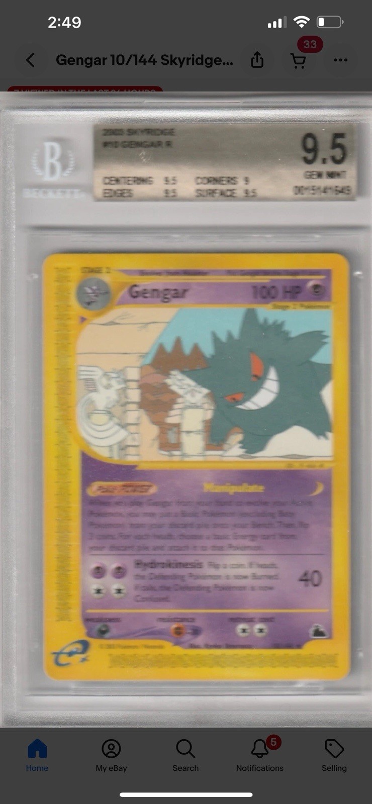 Pokémon Gengar 10/144 Skyridge BGS 9.5 Rare Regular 100 HP English