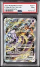 2023 POKEMON SWORD & SHIELD CROWN ZENITH #GG44 FULL ART/MEWTWO VSTAR PSA 9
