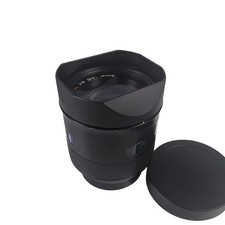 Paraluce quadrato in metallo