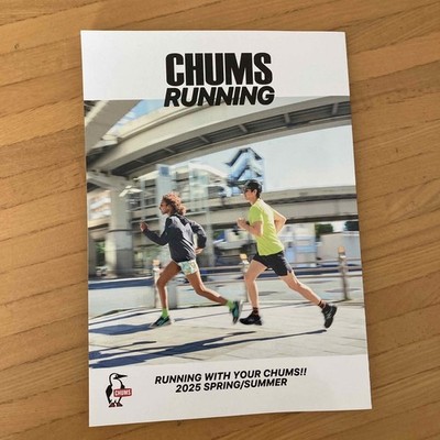 Chums Magazine