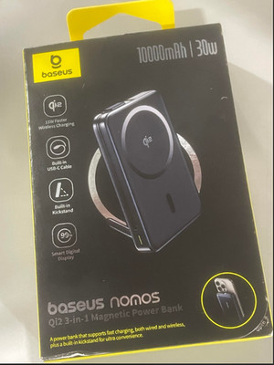 BASEUS QI2 3-IN-1 CERTIFIED 15W MAGSAFE BATTERY PACK NOMOS - COSMIC BLACK