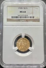 1928 $2.5 Gold Indian Head Quarter Eagle NGC MS64