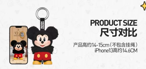 POPMART Mickey Family Cute Together Keychain Series Blind Box Confirmed Figure ! - Picture 15 of 46
