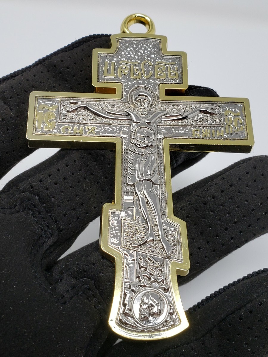 CROSS JOHN WICK CRUCIFIX Russian Orthodox Catholic Pendant Rosary