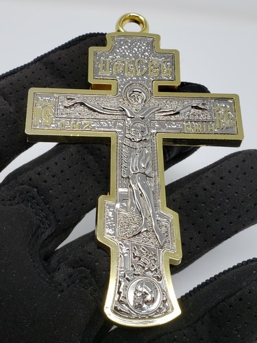 KREUZ JOHN WICK KRUZIFIX russisch orthodox katholisch Anhänger Rosenkranz Ballerina Münze - Bild 2 von 12