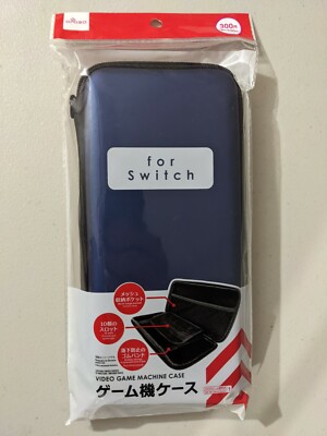 DAISO BRAND NINTENDO SWTICH CASE - BLUE - NEW | eBay