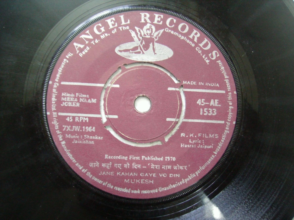 Joker Songs Mera Naam Joker Ke Gane MERA NAAM JOKER SHANKAR