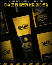 DASHU For Man Premium Ultra Bond Gel Down Perm 100ml 3.38oz /Korean Beauty