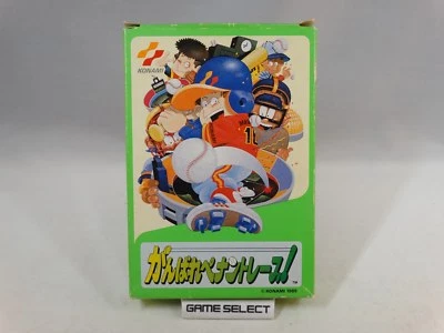 GANBARE PENNANT RACE! NINTENDO FAMICOM NES 8 BIT GIAPPONESE IMPORT JAP ORIGINALE