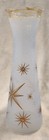 Vintage 1960s Bartlett Collins Frosted Blue Pebbled Atomic Starburst 9” Vase