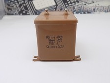1x MBGP-2 CAPACITOR 10uF 10 , 400V - NOS Made in USSR -2