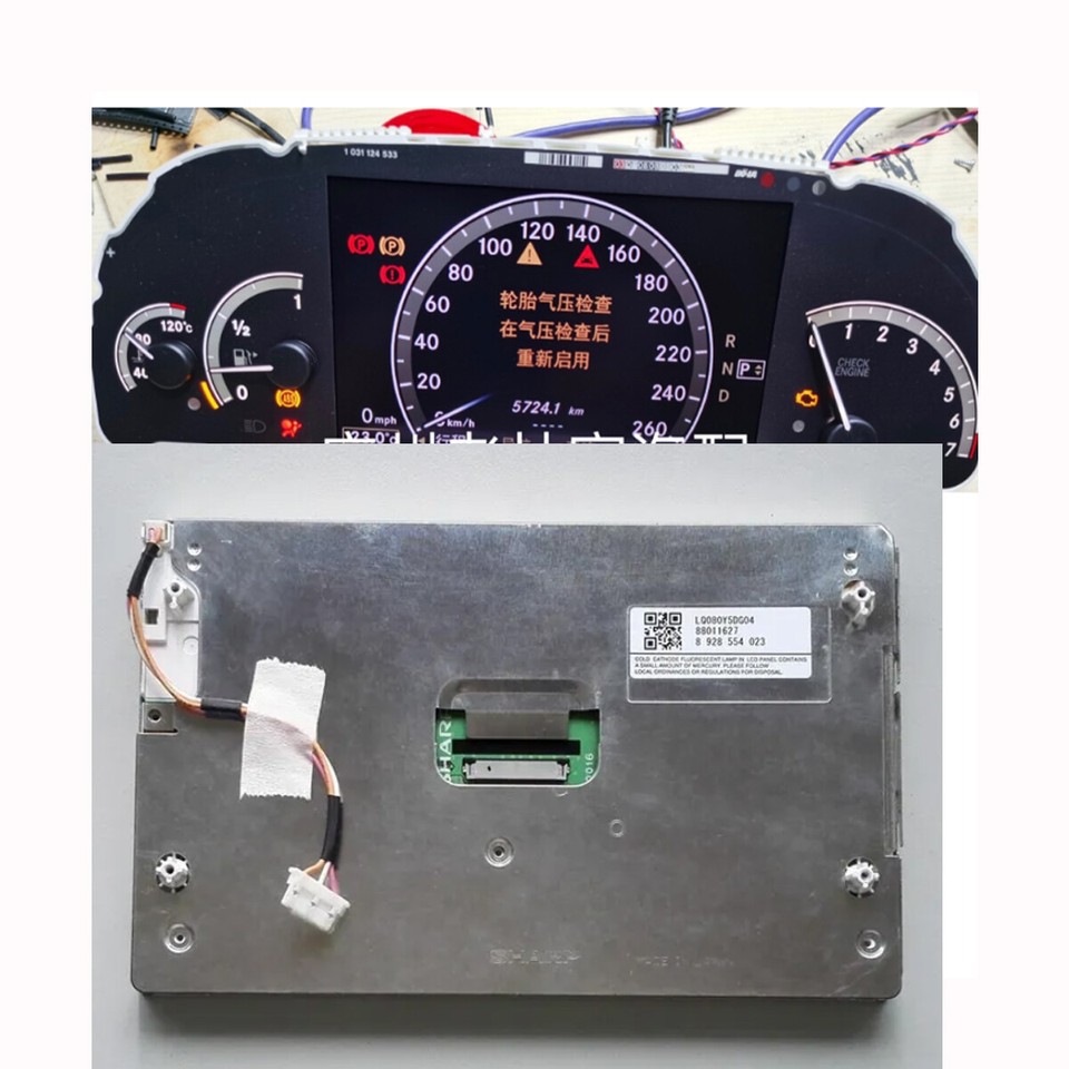 Quadro strumenti MERCEDES-BENZ E-CLASS (W211) E 320 CDI 4-matic (211