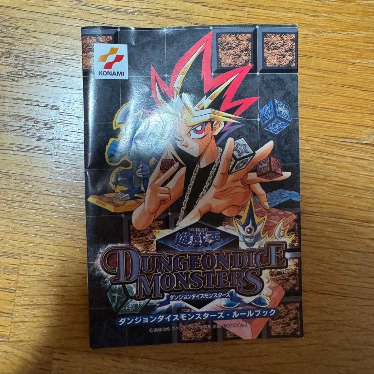 KONAMI DUNGEON DICE MONSTERS スターターボックス YuGiOh Konami Dungeon Dice Monsters Starter Box Promo Limited Used