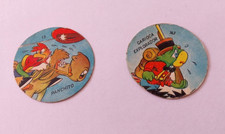 1964 The Three Caballeros Jose Carioca Panchito Disc Set Rare Disney Argentina