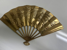 Vintage Fan/ Solid Brass Asian Style Oriental Raised Phoenix Dragon Wall Decor