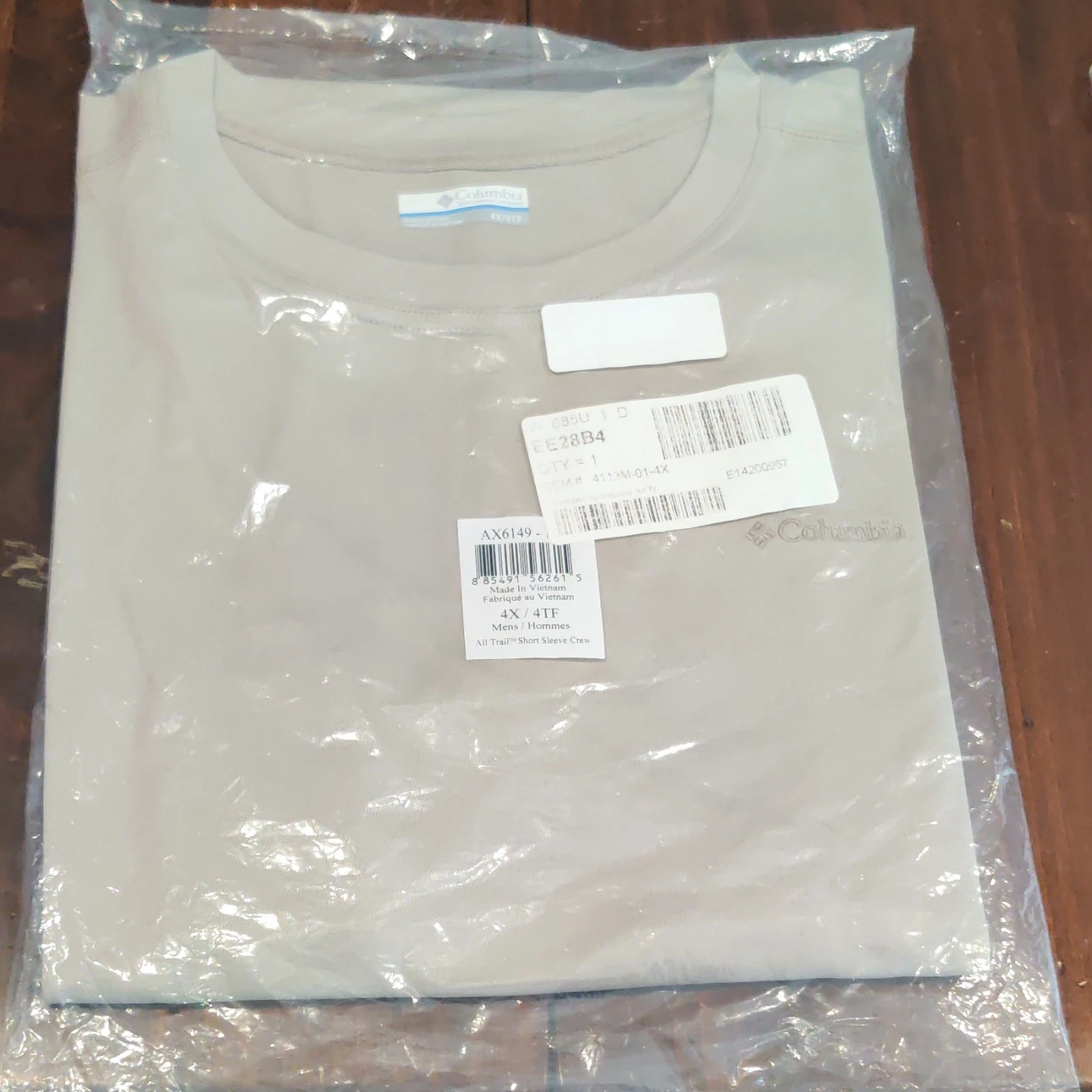 Columbia Men's 4X Big & Tall Beige Short Sleeve Crew Neck Solid UV Sun T-Shirt