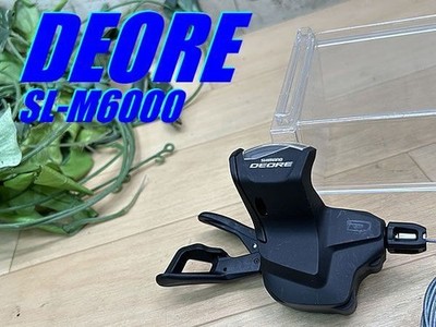 Telpo I Recommend Unused Item Shimano Deore Sl-M6000-R 10S Dahon Verge P10 Compl