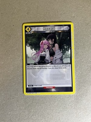 Reward UE14BT/NIK-1-032 C UE14BT: GODDESS OF VICTORY: NIKKE