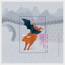 AZERBAIJAN 2021 Chinese New Year of the OX - S/S MNH