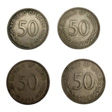 Lot Of Four 4294, 4292 Republic of South Korean 50 Hwan Bronze Coins 1962 1959