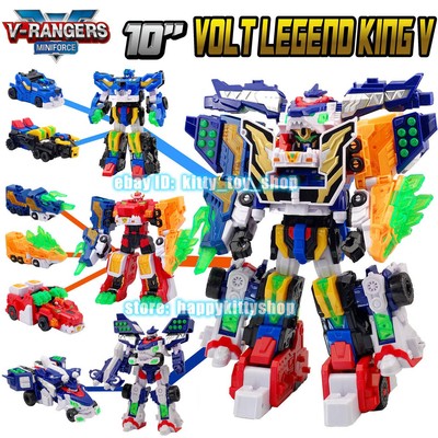 Miniforce V-Rangers Mini Volt Legend King V Combiner Robot Figure Boys Toy Car