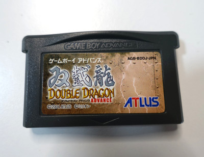 Double Dragon Advance Game Boy GBA nur Cartridge getestet ATLIUS Japan Import