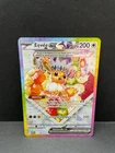 Eevee ex 174 Sv: Scarlet & Violet Promo Cards Holo