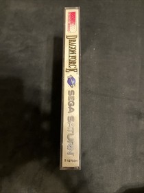 Dragon Force (Sega Saturn, 1996)  Complete w/reg card & foam, ORIGINAL OWNER