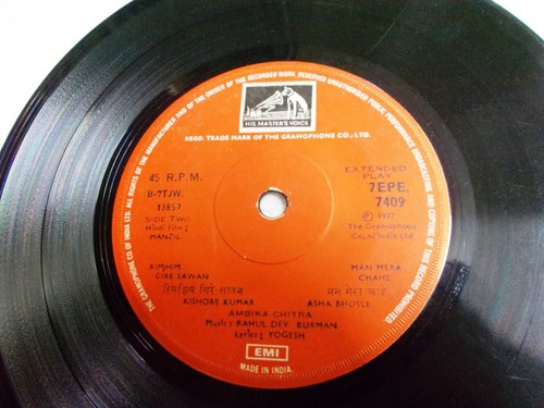 MANZIL RD R D BURMAN 7EPE 7409 clasic funk psych 1977 BOLLYWOOD EP RECORD VG+ - Picture 3 of 4