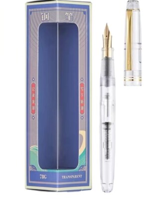 PILOT　78G　BB 　スタブ　万年筆　パイロット　Fountain pen s-l400.jpg