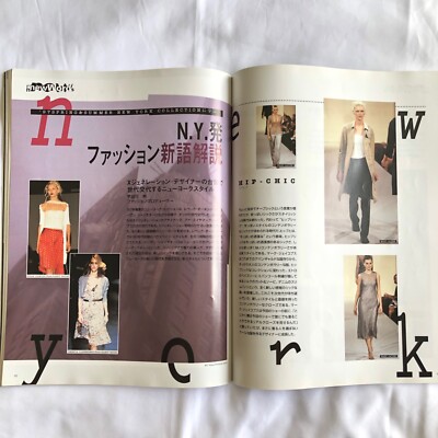 【絶版・稀少】gap PRESS 67冊セット Gap Press Men 24 volumes set 2003-2016 - 古本買取 2手舎/二手