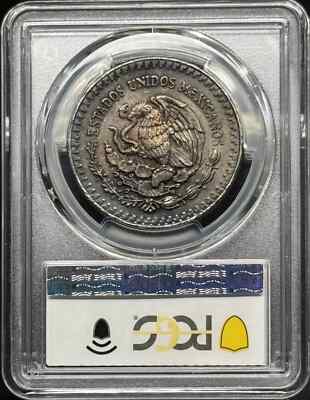 1982 Mo Libertad PCGS MS-64 Rainbow Toning | eBay