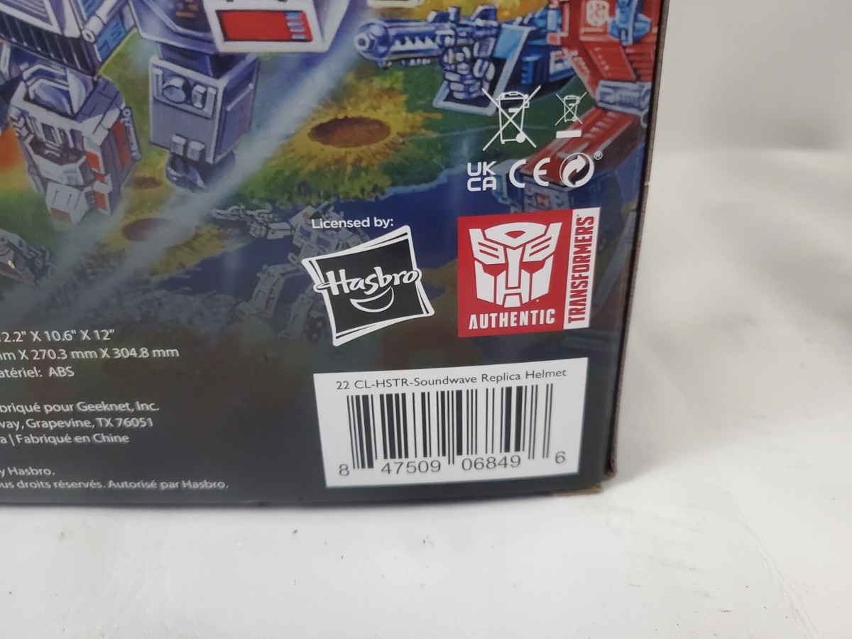 Spider-Man - Replica del casco Iron Spider con effetti di luce
