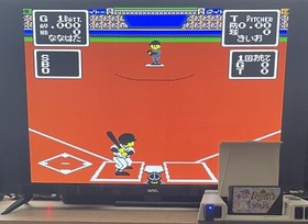 Kyukyoku Harikiri Stadium - Nintendo Famicom - Japan Import - Used