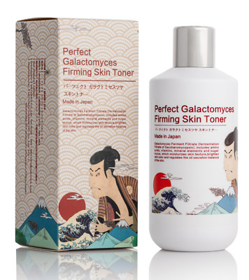 perfect galactomyces firming skin toner