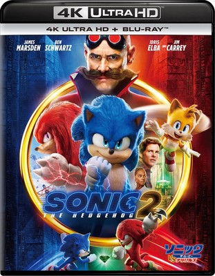 Sonic the Movie/Sonic VS Knuckles 4K Ultra HD+Blu-ray [4K ULTRA HD + Blu-ray]