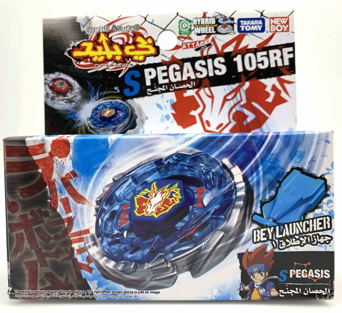 4D TAKARA TOMY Beyblade metal fight BB-108 BB-88 BB-80 BB-122 BB-47 BB-118  BB-70 BB-104 BB-114 BB-106 BB-108 beyblades Metal Set - AliExpress