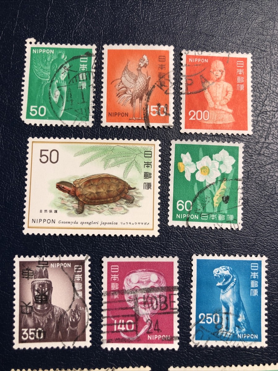 Japan 1976 Stamps, 12 Pcs,cancelled, VF/EF Condition,NH & Hinged