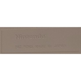 Rad Racer (Nintendo Entertainment System NES, 1987) Cart Only Pre-owned Untested