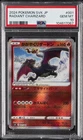 POKEMON JAPANESE SVK-STELLAR MIRACLE DECK BUILD BOX RADIANT CHARIZARD PSA 10