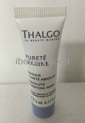 Lot of 5pcs Thalgo Absolute Purifying Mask Sample 5ml #usau