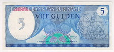 1982 Suriname 5 Gulden 0031997700 Paper Money Banknotes Currency