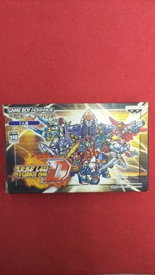 Banpresto GBA Soft Super Robot Wars D gebraucht