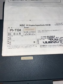 PC Engine SUPER GRAFX Console  PI-TG4 Tested System Game JAPAN 9Y031126A