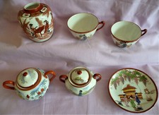 Asiatisches chinesische japanisches Teegeschirr Tasse Untere Zudo Vase Porzellan