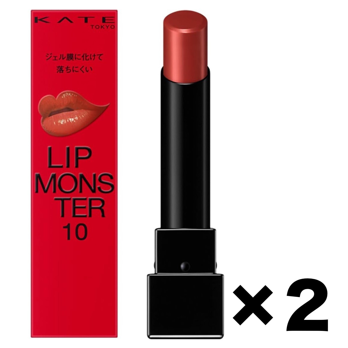 KATE Lip Monster 10 