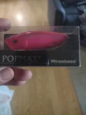 megabass pop max limited