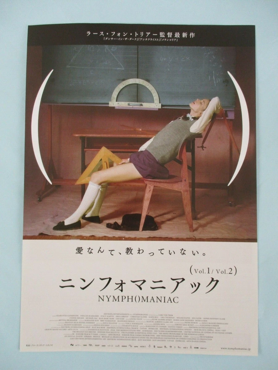 Nymphomaniac: Vol. I  Nymphomaniac: Vol. II 2014 B5 Japan flyer chirashi  Type B | eBay