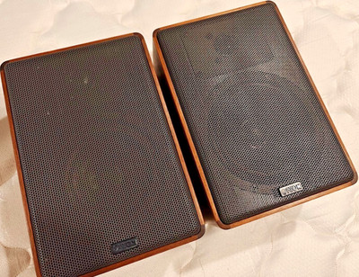 Canton GL-260 Vintage German Bookshelf Speakers   Audiophile / Working