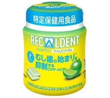 Mondelez Recaldent Lime Mint Gum, 135.2G X 6 Bottles_